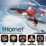 Квадрокоптер Syma X11 (4-канальный) артикул SYMA-X11