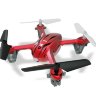 Квадрокоптер Syma X11 (4-канальный) артикул SYMA-X11