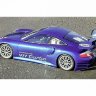 Кузов 1/10 - PORSCHE 911 TURBO (200MM) (некрашеный) артикул HPI-7435
