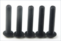 Стальной винт Button Screw(Hex/M4x22/5pcs) артикул 1-S14022H