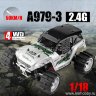 Радиоуправляемая автомодель 1:18 4WD - Fierce Zealot (50km/h) артикул WLT-A979-3