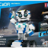 Р/У конструктор CaDA Technic Робот DADA (606 деталей) артикул C51028W
