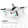 Р/У квадрокоптер Hubsan X4  FHD камера + FPV, удержание высоты 2.4G артикул H107D+