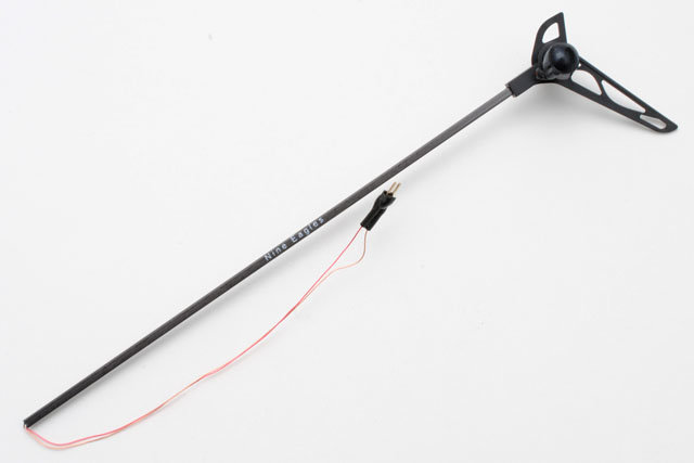 Tail Motor артикул NE400033