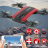 Квадрокоптер - Tracker (селфи дрон, FPV, удержание высоты-барометр) артикул JXD-523