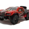 Радиоуправляемый шорт-корс Remo Hobby Rocket UPGRADE (waterproof) 4WD 2.4G 1/16 RTR артикул RH1621V2UPG-RED