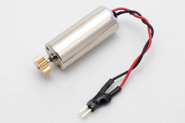 Main Motor артикул NE400025