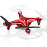 Квадрокоптер - Syma X13 Storm HeadFree 2.4G RTF артикул SYMA-X13