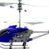 Радиоуправляемый вертолет Syma S107H Blue 2.4G с функцией зависания артикул SYMA-S107H-BLUE