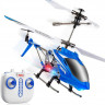 Радиоуправляемый вертолет Syma S107H Blue 2.4G с функцией зависания артикул SYMA-S107H-BLUE