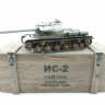 Р/У танк Taigen 1/16 ИС-2 модель 1944, СССР, зеленый, 2.4G, деревянная коробка артикул TG3928-1G-BOX