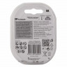 Аккумуляторы GP NiMh 1.2V ~ 2500mAh (тип AA  LR6 / HR6, 2 шт.) артикул GP-AA2500mAh/2BL