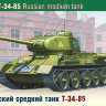 Сборная модель Советского среднего танка Т-34-85 в масштабе 1:35 (не окрашен) артикул AK35001