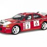 Кузов 1/10 MITSUBISHI LANCER EVOLUTION VI WRC BODY (200mm) некрашеный артикул HPI-7448