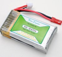 Аккумулятор Nine Eagles Li-Po Battery 7,4v 1000mah артикул NE411936001A