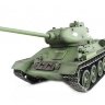 Радиоуправляемый танк Heng Long Russia T34-85 Pro масштаб 1:16 2.4G артикул 3909-1PRO