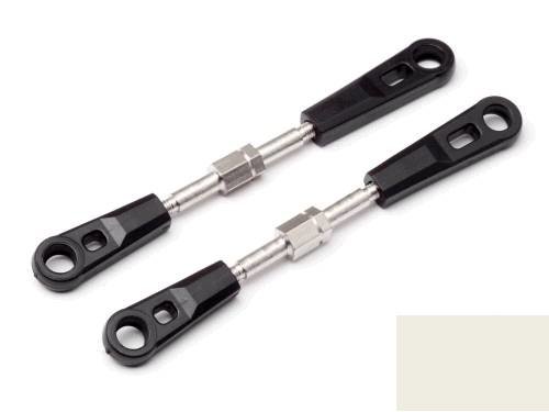Тяги рулевой Steering Link (Stada EVO XB / XT) 2шт Steering Link артикул MV22609