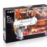 Конструктор CaDA deTech пистолет Desert Falcon (307 деталей) артикул C81007W