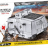 Конструктор COBI STURMPANZERWAGEN A7V (840 деталей) артикул COBI-2989