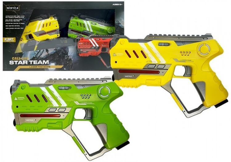 Набор для лазертага Winyea Call of Life Star-Team (2 бластера) артикул W7008D-GY