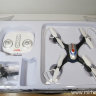 Квадрокоптер SYMA-X15 (барометр / 360 градусов) артикул SYMA-X15