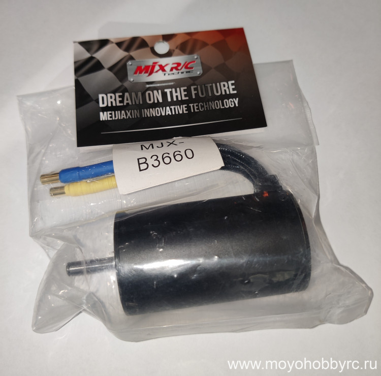 Мотор бесколлекторный B3660 в для автомодели MJX-12212 артикул MJX-B3660