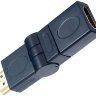 Переходник (адаптер) поворотный на 360 градусов (HDMI A вилка - HDMI A розетка ) артикул A7013