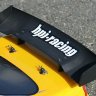 Набор антикрыльев 1/10 (2 типа / BLACK) пластик артикул HPI-85197