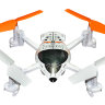 Квадрокоптер - QR100WS IOS/Android артикул  WAL-QRW100S-WIFI