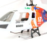 ebl011-1.jpg