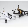 Квадрокоптер - Rodeo 150 RTF (2 аккумулятора) артикул WAL-Rodeo150RTF