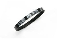 Ремень задний G4 Rear Belt (186mm)  G4 Rear Belt (186mm) артикул TM-504072