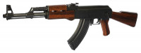 Автомат AK-47 на аккумуляторе (пневматика, 87см) артикул AK-47-metall