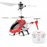 Радиоуправляемый вертолет Syma S107H Red 2.4G с функцией зависания артикул SYMA-S107H-RED