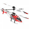 Радиоуправляемый вертолет Syma S107H Red 2.4G с функцией зависания артикул SYMA-S107H-RED