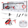 Радиоуправляемый вертолет Syma S107H Red 2.4G с функцией зависания артикул SYMA-S107H-RED