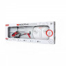 Радиоуправляемый вертолет Syma S107H Red 2.4G с функцией зависания артикул SYMA-S107H-RED