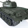 Радиоуправляемый танк Heng Long T-34 (Professional) V7.0 масштаб 1:16 RTR 2.4GHz артикул HL3909-1P7.0
