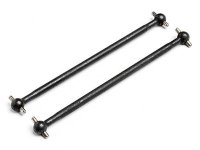 Валы привода колес 6x84mm (2 шт.) Drive shaft артикул HPI-101236