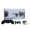 Квадрокоптер - X 4 Mini (с HD камерой) артикул H107C-HD