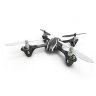 Р/У квадрокоптер Hubsan X4 2.4G RTF