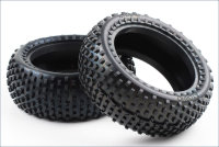 Front Tire (2шт./EP FAZER KOBRA) артикул FAT201