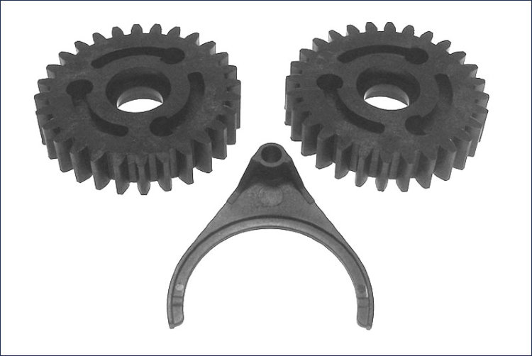   Output Gear   артикул  GG001-02