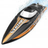 Радиоуправляемый катер Volantex RC Vector SR80 Brushless 2.4G LiPo RTR артикул EXA79804AR