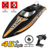 Радиоуправляемый катер Volantex RC Vector SR80 Brushless 2.4G LiPo RTR артикул EXA79804AR