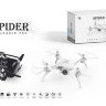 Квадрокоптер - S16 FPV Foldable (720p WiFi, удержание высоты - барометр, складной) артикул YL-S16