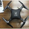 Квадрокоптер - S16 FPV Foldable (720p WiFi, удержание высоты - барометр, складной) артикул YL-S16