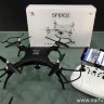 Квадрокоптер - S16 FPV Foldable (720p WiFi, удержание высоты - барометр, складной) артикул YL-S16