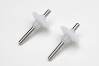 Шестерни хвостового ротора Nine Eagles Solo pro 228 (secondary bevel gear) артикул  NE402228025A