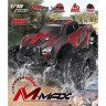 Радиоуправляемый монстр-трак 1/10 Remo Hobby MMAX PRO (синий) Li-PO, 4WD, 2.4G, RTR комплект артикул RH1031PRO-BLUE